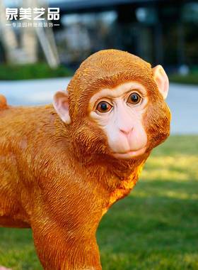 玻璃钢园动物仿真公猴HZ1001子雕塑庭院假山景区户子外园林景观装