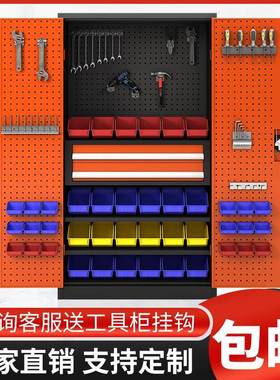 91E工具柜铁皮重五金零P件维修收工厂汽修纳车间用型工具yumei-A1