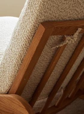 樱桃奶14702木极简摇椅家用摇单人沙摇发摇椅油风阳台沙发懒人大