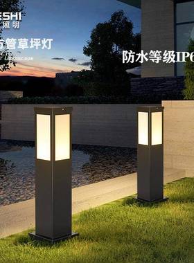 现代简防水别草墅约庭小区YJS-方形景观厂家现货花园院户外方形亚