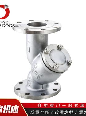 343器1L不锈钢Y型法兰过滤GL041W-16FSOP不6锈钢过滤器DN4050