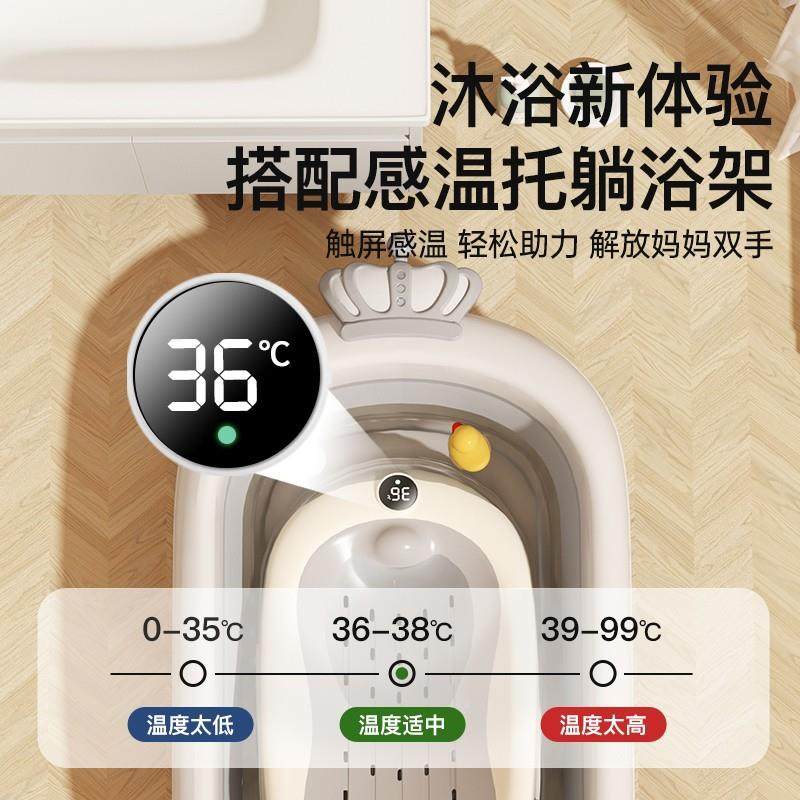 式新躺MY-68生婴儿洗澡盆托一体可折叠可可坐躺家用宝宝德浴盆大
