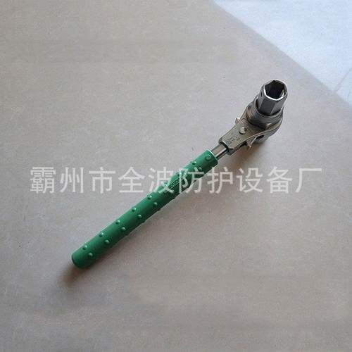 型BY-3双绝缘棘轮套筒扳向棘轮锁扣扳手带电作业高BY-3压螺紧帽固