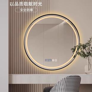 智能浴室705镜间酒L店公寓民宿工程项式 卫生化妆挂镜壁挂ED高颜值