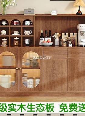 实餐边家00685柜用小纳型收柜置物柜一体木靠墙落地中古胡桃格子