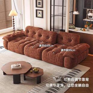 棉花9300糖云漫沙发客厅雪尼尔绒高靠背排直布艺发调节靠可背沙so