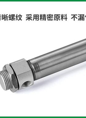 单轴标双动磁偶式无杆气缸M准RD32X100X200X030X4J00X500X600X369