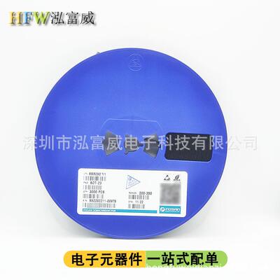 贴片8端稳压管AMS1117-3.3V1.52/1./2.5/5.0VLB三V/ADJSOT-9整盘