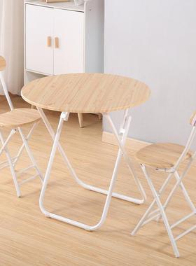 简折叠桌子可折叠吃约饭桌XKI家携用餐桌小户型小桌便圆式摆摊桌