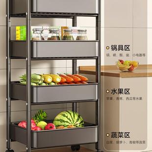 动厨房置果物小推车落地家用可移格收 917多层架子多功能放蔬菜篮
