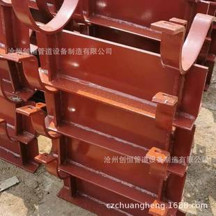 创恒厂 管道支架 固定滑动管托 导向支架 管托支座水平管道支座