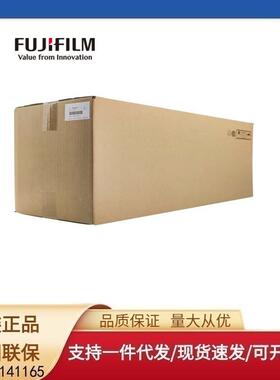 富士胶片607K2451转/607K04790/367K04805定影组件607K2345印组件
