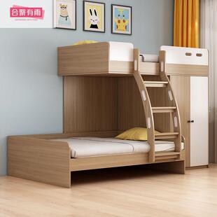 合聚有新款错位型上下床双层雨带衣小64998户型上下铺高柜床低床