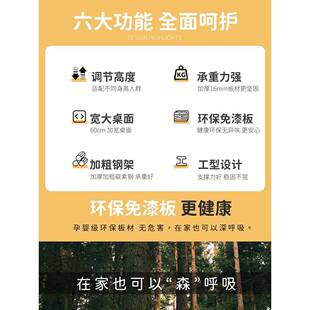 升降童学习桌简易书桌用小学DN6-000生课儿桌椅装家卧室桌套子作