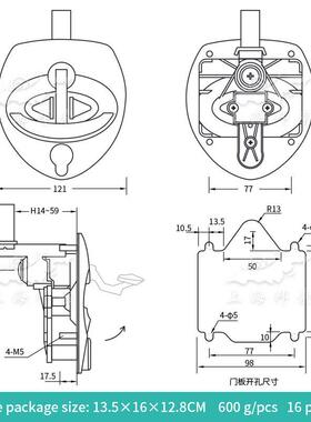BSS831-1V卡工具桃形锁拖车仓门碗锁T形箱把手压R缩BSS831-1锁仪