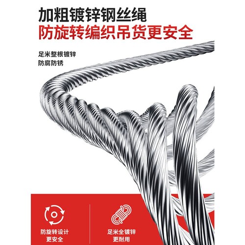 手摇绞盘双向自锁式重型绞车手动小吊机钢丝绳卷扬机自锁牵引机凌