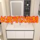 窝铝合金蜂浴室柜组65厘米7公分85cm95C418M一体陶瓷盆5洗合脸三