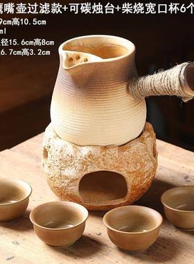 茶壶单KW20249壶炭炉茶陶壶内烤炉茶围炉煮茶罐罐茶煮茶壶家用室
