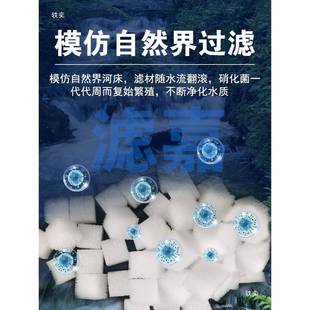 滤嘉内外硫化置桶麦太保k1k淡水鱼缸过滤桶反应堆床硝化细菌生物