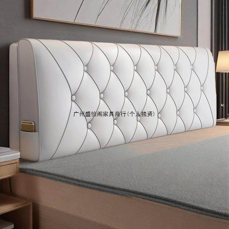 家头用床头靠垫包靠枕床头软靠垫垫榻榻米床软靠头背垫自粘100908,居家布艺,抱枕被,淘宝优惠券,粉丝福利购,淘宝优惠卷