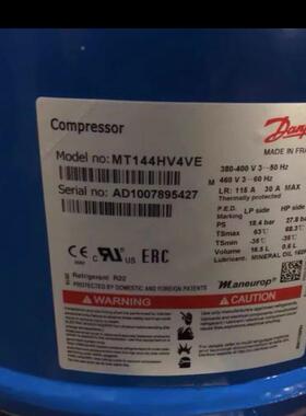 MT144HV4AV0EMTZ144HV4VEMT160HTW4DVEM16HCBKW4EVE丹佛斯A压缩机