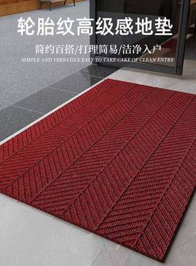 P5VC轮胎纹地垫感入户AL100225门垫进门地用毯202新款酒店商家用