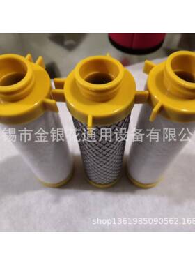 替代滤芯FQK020-GP02-HE020-AC02-GP0020--HE020A0C滤芯