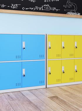 柜彩书色更衣宿舍铁皮柜子家用学生HSX-2301包储物教室存包柜柜带