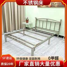 5新款不锈材钢床001230米4质简约1.米双人床1.21.8米铁艺床支持定