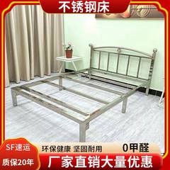 5新款不锈材钢床001230米4质简约1.米双人床1.21.8米铁艺床支持定