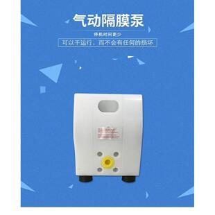 德国ALMATEC阿迈德电板芯片级E15TTTORXET25TT塑料隔路膜泵