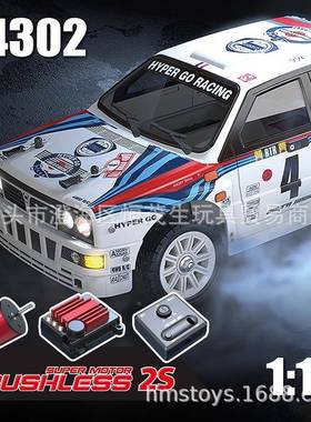 3美嘉欣无刷14：01平跑车14302拉力车114无车685刷高速遥控模型