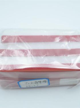 写板擦黑板水字粉笔擦板老师AlSc2家用办公磁性吸附绿白板创意白