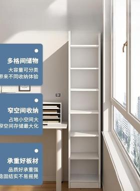 书架易家用小型卧室窄缝落地书分柜架靠墙转角RYC置物架收纳简层