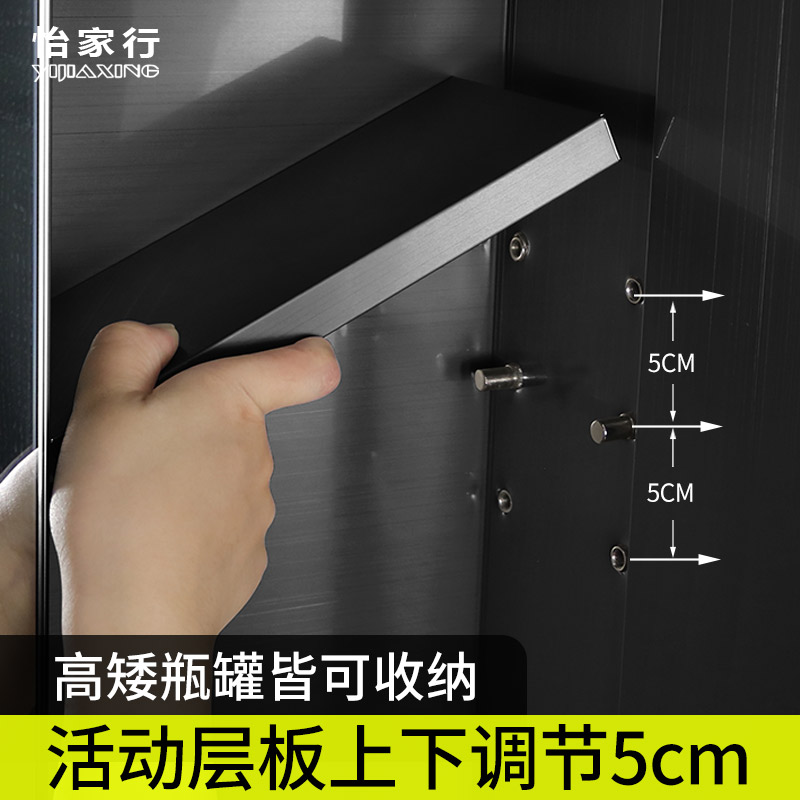 黑色不锈钢挂墙式智能除雾浴室镜柜带活动层板卫生间镜子置物柜