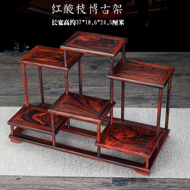 大红酸枝博古架小多宝阁微奥黄檀红木紫砂茶壶展示架茶店陈列架子