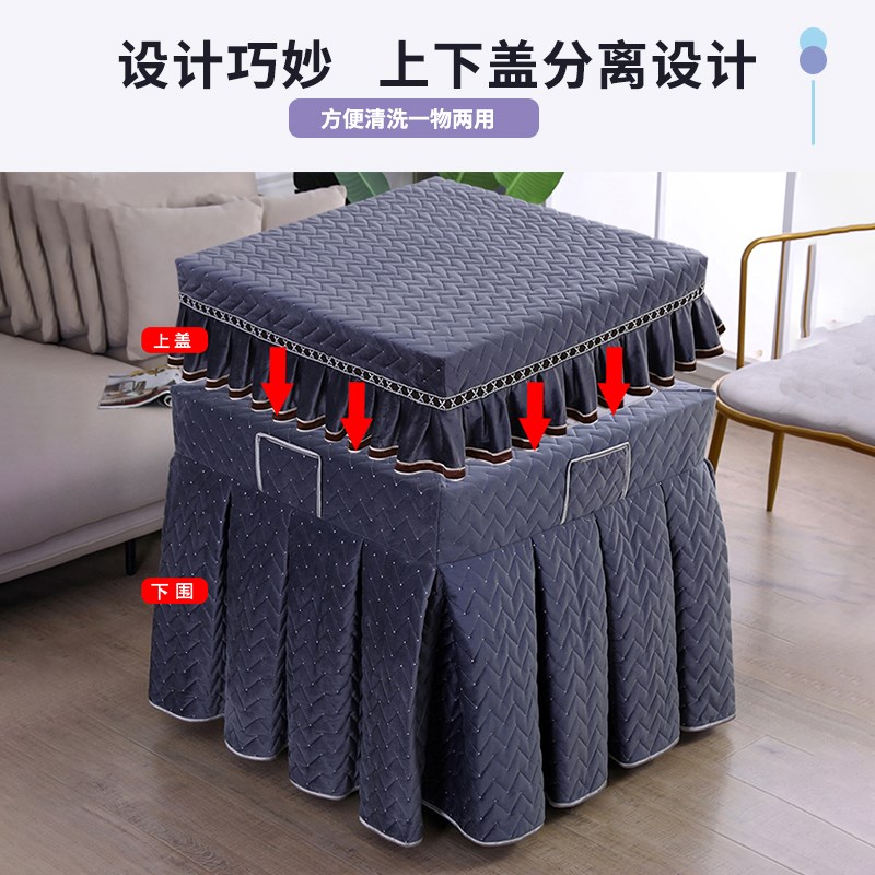 烤火桌子罩正方形麻将机桌布罩取暖电炉罩加厚冬天电烤火炉桌罩