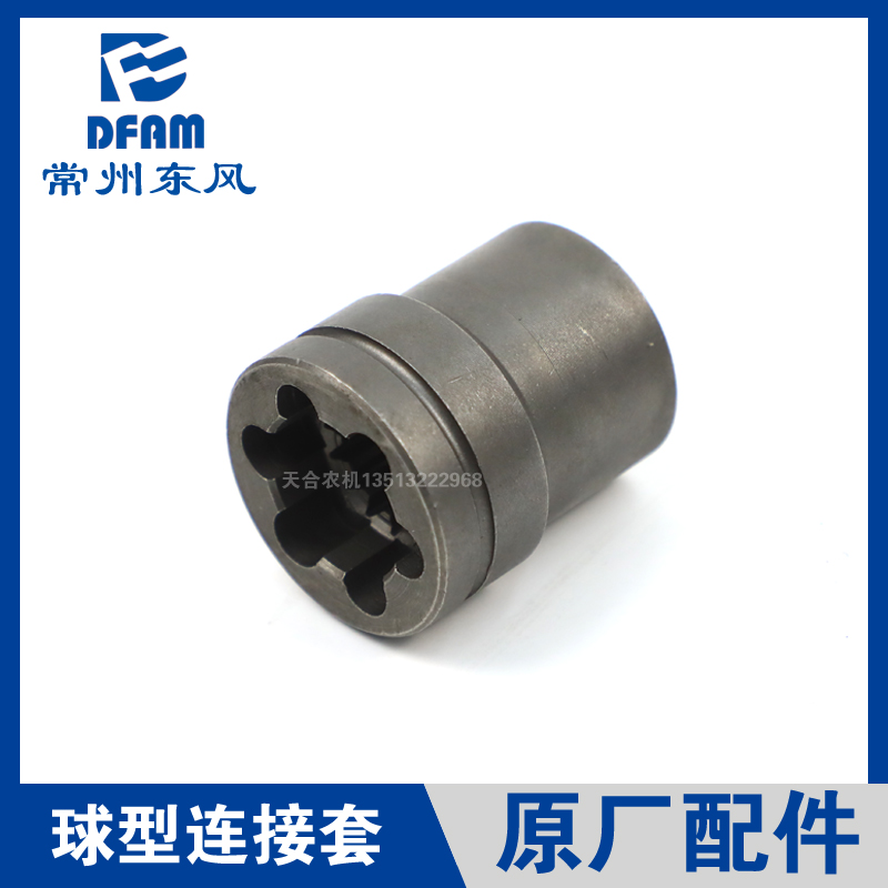 常州东风拖拉机304/404/454/504/604/配件前桥传动轴后球形连接套