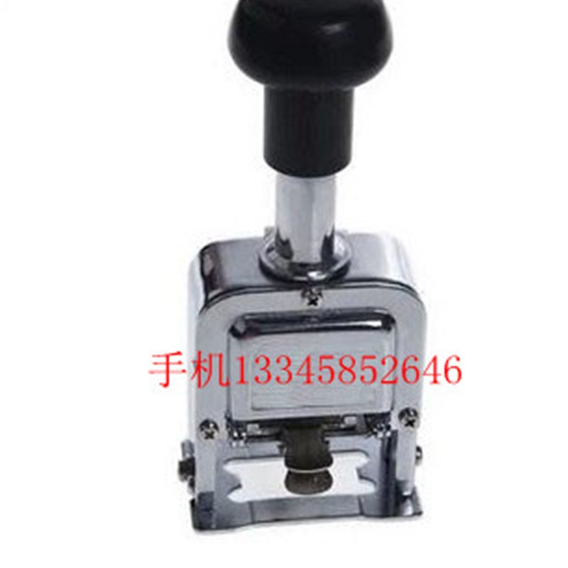 带NO7位手打自动跳数号码机 编码 打码机 带字母数字印章no打号器