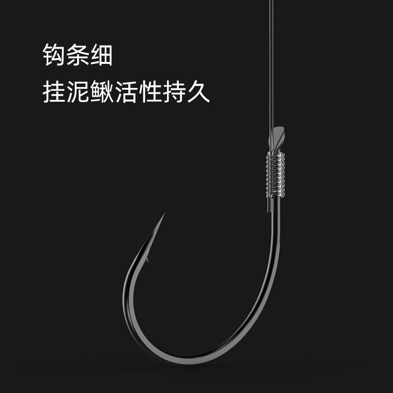 新款绑好子线鱼钩单钩钓组活挂泥鳅钓翘嘴钩专用细条路亚溪流筏钓