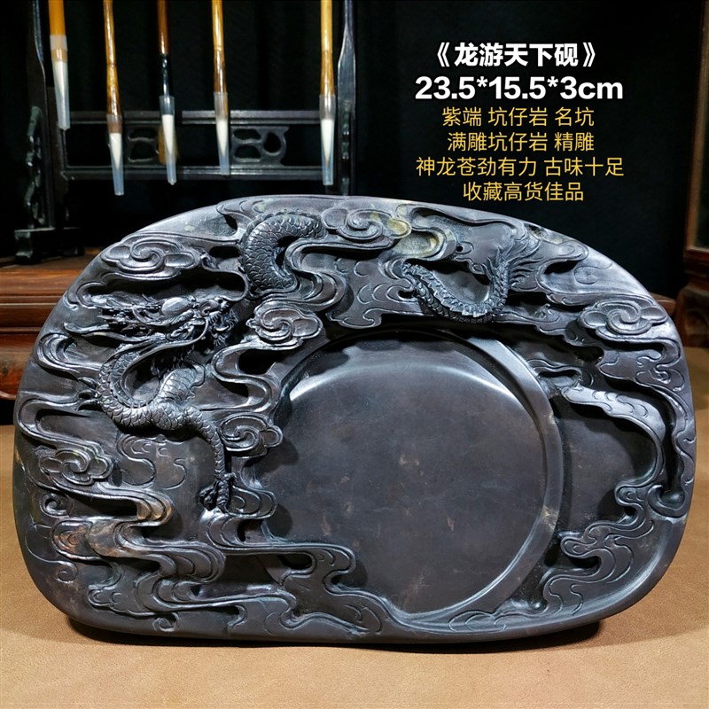 砚台书法专用绘画端砚梅花宋坑磨墨砚天然原石麻子石眼手工送磨条