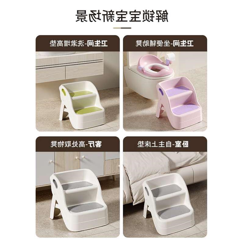儿童洗漱台踩凳宝宝洗手台阶凳婴幼儿洗脸刷牙楼梯垫脚踏凳扶梯凳