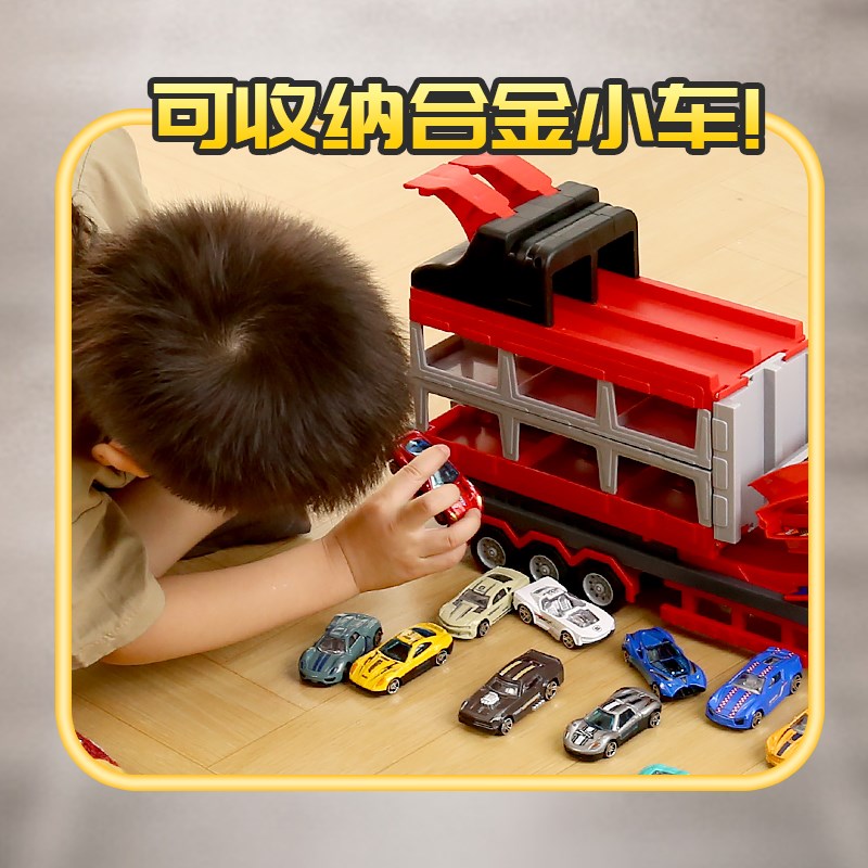 广威启迪大礼盒儿童益智轨道车滑行竞技变形弹射车送男孩