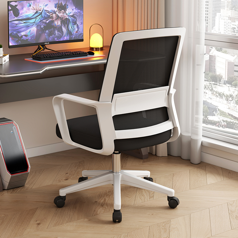 电脑椅家用久坐舒适卧室宿舍写字椅子办公室会议办公椅万向轮简约