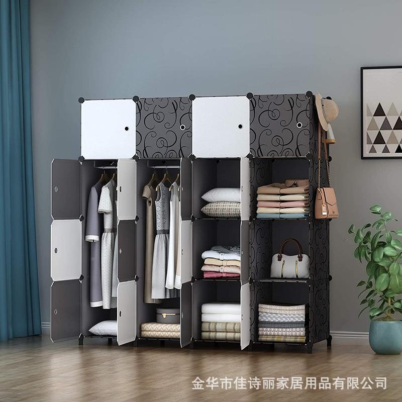 经济型塑84252料衣柜衣服安置物免柜简易装衣物收纳挂架