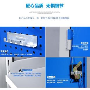 车间双具柜五金配件收纳柜锁零件储工物柜加厚开门重型EHE工具柜