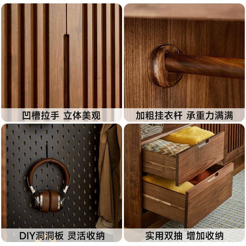 YG-003北美组黑胡桃木全实木衣柜柜现家代简约用对开门衣卧室合收