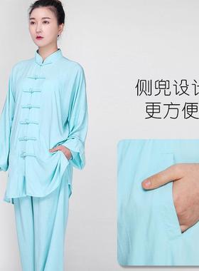 小和太QPE极服女202亚5款棉山麻麻新太极拳练功服男夏