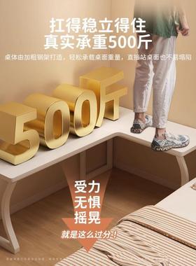 DNZ03330转角书桌架一体电脑桌卧室家用女生梳台妆L型拐角学习办