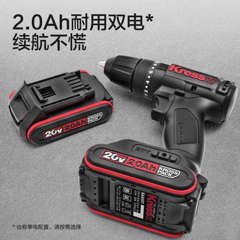 卡胜无刷U冲击钻KU35锂电钻家用充电式电EGT钻手钻6电动工具K2手1